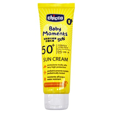 Chicco 寶貝嬰兒輕潤防曬乳霜 SPF50+ 75ml 適用於0歲以上新生兒及敏感肌 隔離UVA/UVB/紅外線  1條