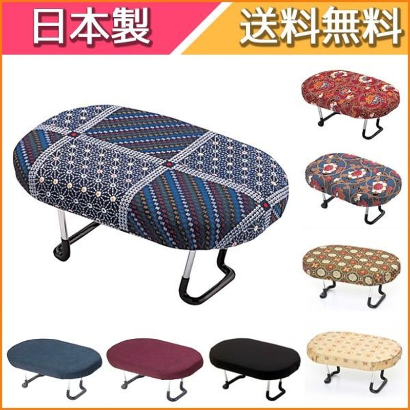 住友産業 コンパクト らくらく正座椅子E-9-3 折りたたみ式 正座椅子