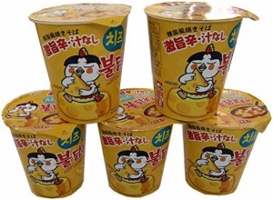 三養食品 ブルダック炒め麺 カップ チーズ 70g 5個セット