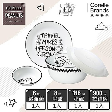 【美國康寧】CORELLE SNOOPY 幸福食光4件式餐具組-D04