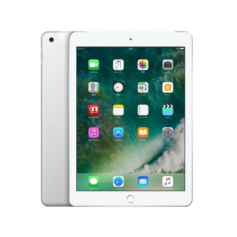 中古】【白ロム】【au】iPad 第5世代 Wi-Fi＋Cellular 32GB SIMフリー【〇判定】 通販 LINEポイント最大1.0%GET  | LINEショッピング