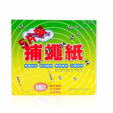 興農 環保捕蠅紙 5片裝  【Jim購物】