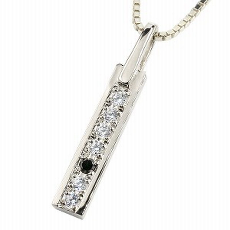 メンズ プラチナネックレス バーネックレス トップ ブラックダイヤモンド ペンダント Pt900 チェーン プレートネックレス トップ トレジ 通販 Lineポイント最大4 0 Get Lineショッピング