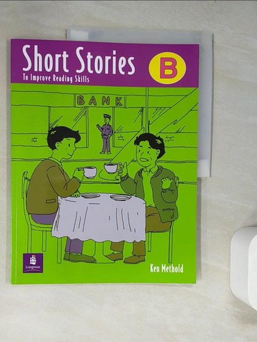 【書寶二手書T4／語言學習_SB9】SHORT STORIES B