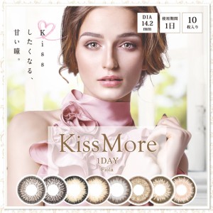 キスモア Kiss More フィオラ 1day 度なし 10枚入 カラコン カラーコンタクト 1日 1day 通販 Lineポイント最大1 0 Get Lineショッピング