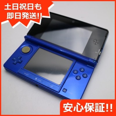 中古即納』{訳あり}{本体}{3DS}Newニンテンドー3DS LL メタリック