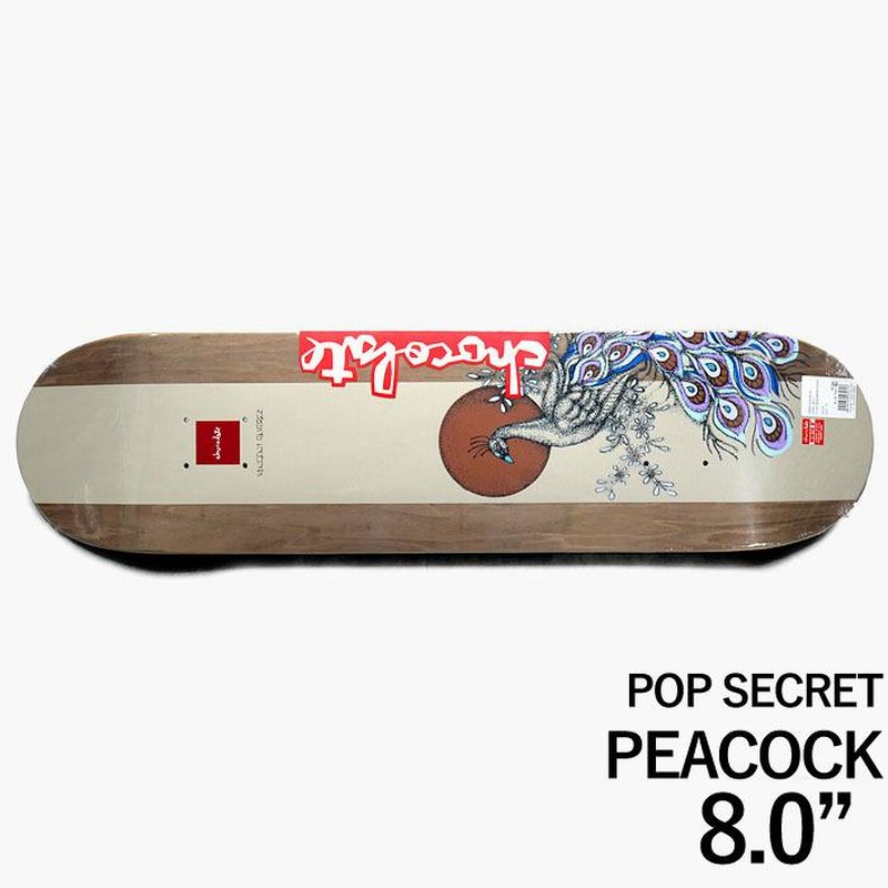 スケボー デッキ 8.0 8.25 8.5】CHOCOLATE SKATEBOARDS POP SECRET