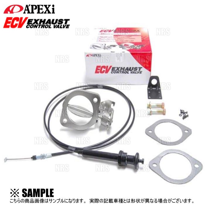 ER34 触媒 APEXi ER34 触媒 APEXi APEXi アペックス ECV エキゾーストコントロール