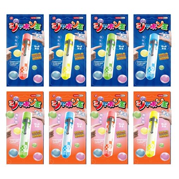 日版吹不破泡泡