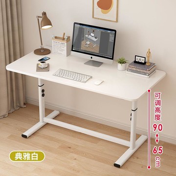 【臺灣公司 可開發票】升降書桌 電腦桌 辦公家用學生寫字學習桌 簡易特價飄窗 電競桌 工作臺