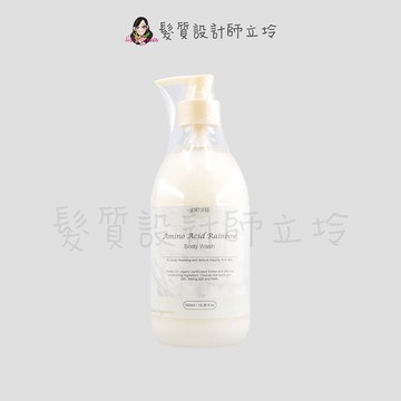 立坽『沐浴乳』Secret Castle 秘密城堡 極致胺基酸沐浴乳-白色戀人550ml IB01