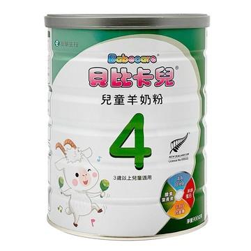 Babycare 貝比卡兒 富鐵幼兒羊奶粉4號 (900g/罐) - 三歲以上寶寶適用 幫助健康成長  1罐