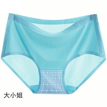 【台灣有貨】大小姐  超級透氣 新款蝦皮性感一片式無痕內褲女透氣孔網鏤空女士內褲性感冰絲女三角褲