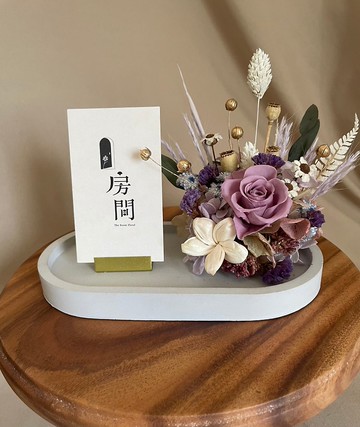 直式名片座 橫式 水泥底盤 乾燥花 永生花 紫色系 客製化