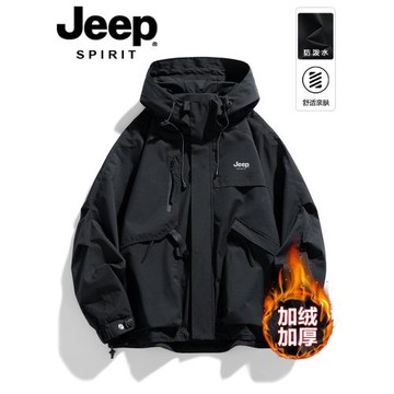 Jeep spirit美式連帽沖鋒衣男款冬季加絨加厚保暖工裝夾克外套男
