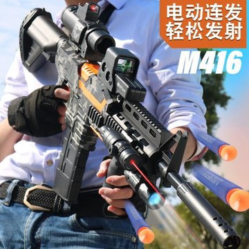 森柏龍m416電動連發單發三模式軟彈槍槍兒童男孩戶外對戰可發射