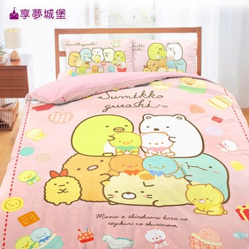 享夢城堡 天絲雙人床包枕套5x6.2三件組-角落小夥伴 我的小玩偶-粉