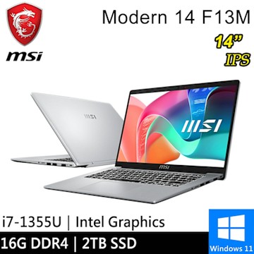 微星 Modern 14 F13MG-200TW-SP3 14吋 銀(i7-1355U/16G/2TB SSD/W11)特仕版