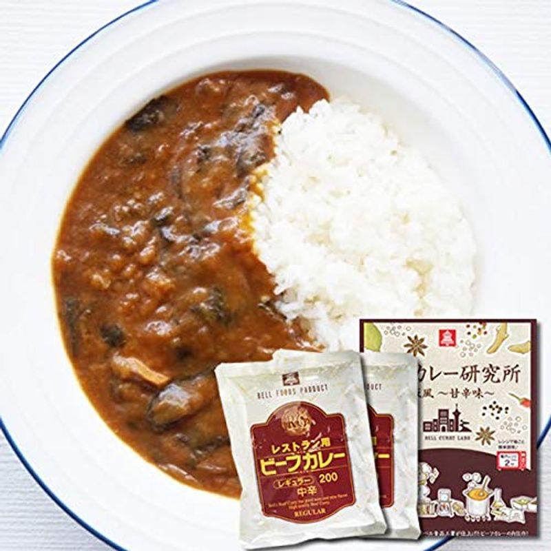 ベルカレー研究所 大阪風甘辛味＆レストラン用ビーフカレー 計3食詰め合わせセット レトルトカレー 中辛