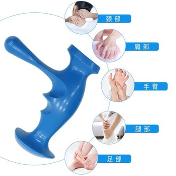 【TG】肌肉起止點手動按摩器按壓指壓原始點筋膜放松徒手康復松解