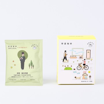 限量｜夜鶯. 藝伎特調掛耳包（淺焙）｜麝香葡萄、荔枝，Mojito 櫻梅桃李 獨家聯名 6入