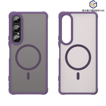 凡盾磁吸氣囊防摔殼 鏡頭全包 適用於 SONY 索尼 Xperia1 VII 7代 手機殼 膚感磨砂保護套 抗黃抗指紋