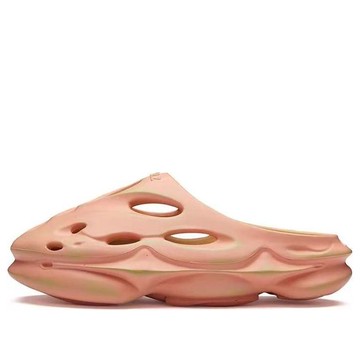 EQLZ 1100 'Vintage Peach'