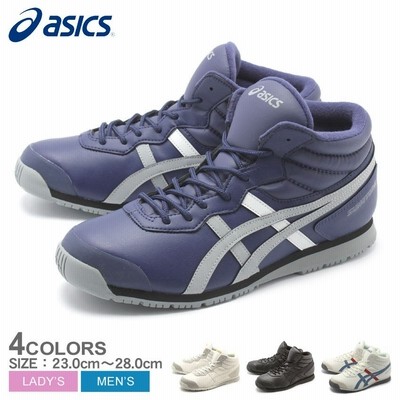 Asicsスノーシューズの通販 476件の検索結果 Lineショッピング