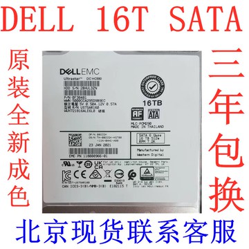 {臺灣公司貨 可打統編}Dell/戴爾 16T 16TB 08CCGH 0HPGJ4 39XRY SATA 3.5寸 服務器硬盤
