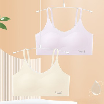 【24小時-臺中出貨】少女內衣 夏季薄款髮育期文胸 冰絲細帶女孩小背心 初中高中學生無痕文胸