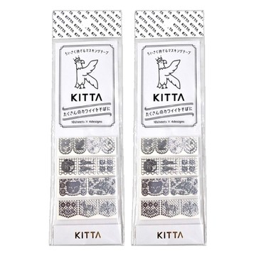 KING JIM 隨身攜帶和紙膠帶 KITH010 15x50mm 日本製造  銀箔 蕾絲  2個