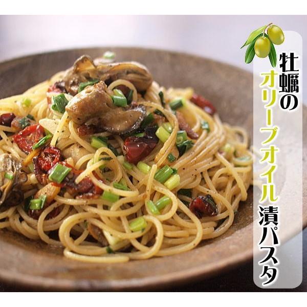 牡蠣のオリーブオイル漬200g　カキの旨味がギュッとつまった万能惣菜。パスタに、ワインのおつまみに！