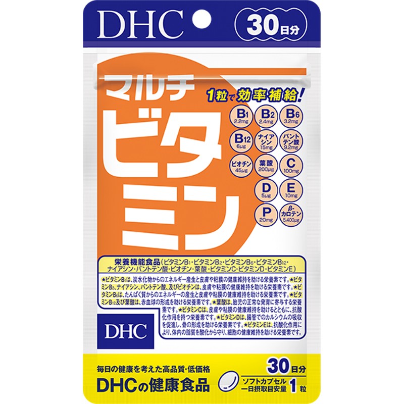 市場 DHC サプリメント：ビューティーブリッジ 30日分 天然ビタミンA