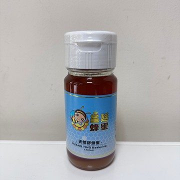 南投縣中寮鄉/皇廷養蜂場/天然野生蜂蜜700g//另售蜂蜜.龍眼蜜.蜂花粉.蜂王乳.蜂蜜醋系列.蜂膠.蜂蠟
