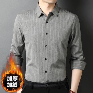 彩文羊長袖條紋襯衫男秋冬季新款上衣加絨保暖中年男士爸爸裝寸襯