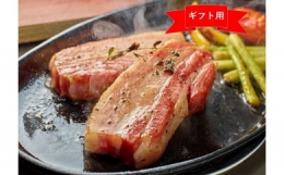 愛媛県産豚肉と柑橘を使ったみかん生ベーコン ふるさとチョイス ふるさと納税 ランキング キャンペーン やり方 限度額 仕組み シミュレーション