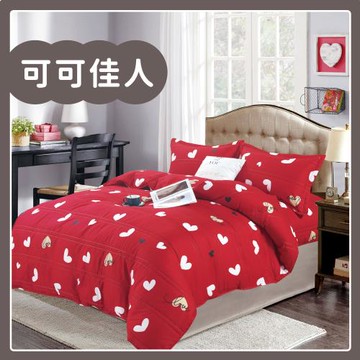 【好室棉棉】頂級舒柔棉全鋪棉床包兩用被厚包組 (雙人5尺) 冬季必備 溫暖過冬 多款花色