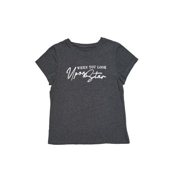 當妳看見星星圓領TEE(灰色)-女