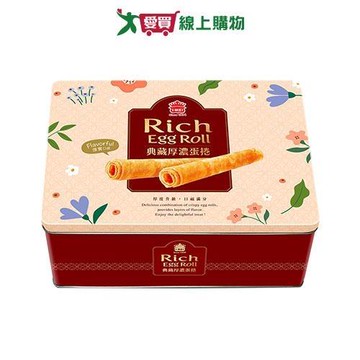 義美典藏厚濃蛋捲禮盒304G【愛買】