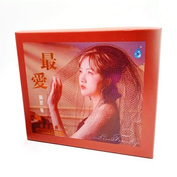 阿梨粵 最愛 正版高品質hifi試音碟發燒天碟 24K金蝶CD碟片粵語歌