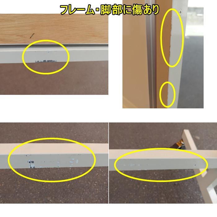 （中古）TOKOKU(東京黒板製作所) ほうろう白板 ホワイトボード マグネット使用可能 片面タイプ 学校  塾掲示板 幅3600mm F-NA-655-0731A