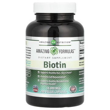Amazing Nutrition, 生物維生素，10,000 微克，200 粒素食膠囊