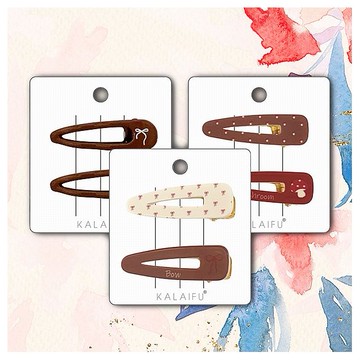 KALAIFU~壓夾(2入) 款式可選