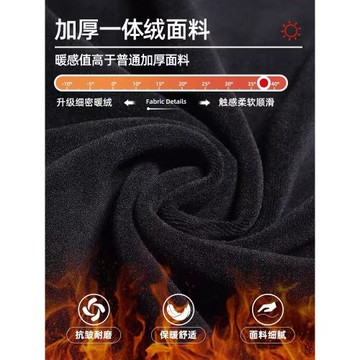 大碼垂感闊腿牛仔褲男春秋加絨保暖加肥加大胖子休閑寬松直筒長褲