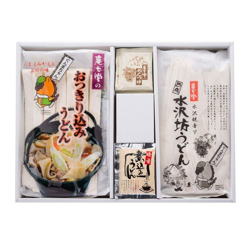 水沢坊うどん おっきり込みうどんのセット〔水沢坊うどん260g×3・おっきり込みうどん450g×2〕