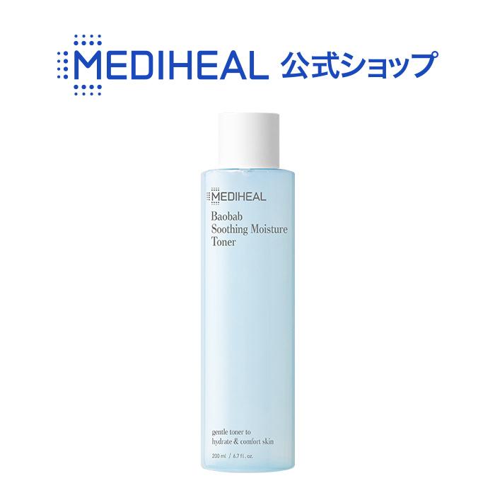 メディヒール MEDIHEAL 化粧水 バオバブスージングモイスチャーフォームトナー ブランド公式 韓国コスメ 韓国 保湿 乾燥 化粧水 通販  LINEポイント最大0.5%GET LINEショッピング