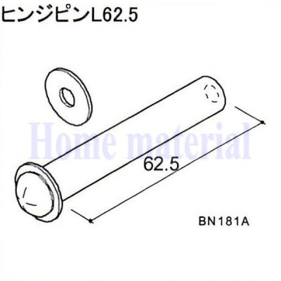 送料込み LIXIL 新日軽 車庫用門扉 カーゲート スクリーンゲート