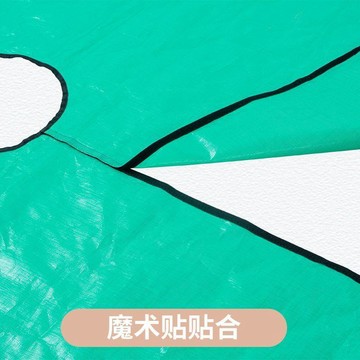 嚴選好物 實用園藝工具 落葉地墊 落葉收集墊子 樹葉花園整理 修剪樹枝墊 花果實樹下收集墊 樹枝樹葉花園墊 園林落葉收集