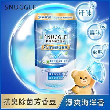 熊寶貝抗臭除菌芳香豆-淨爽海洋香 280ML