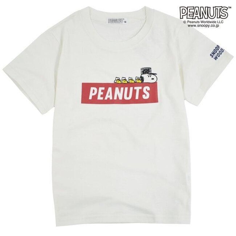 子供 Tシャツ スヌーピー 半袖 Tシャツ キッズ SNOOPY 130 140 150